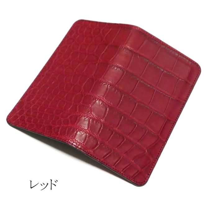Xperia Galaxy 手帳型 ケース 本革 クロコダイル マット