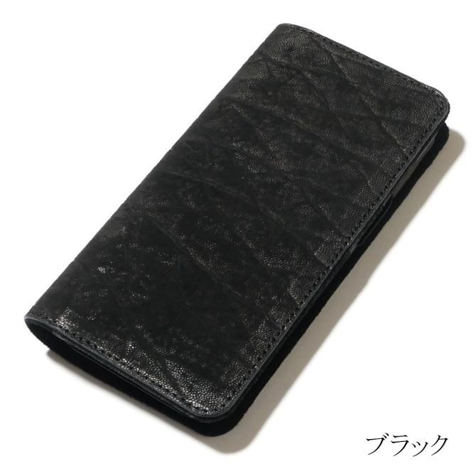 レザー エレファント　ポーチ　ブラック 06102235_5cfe5c9864287.jpg