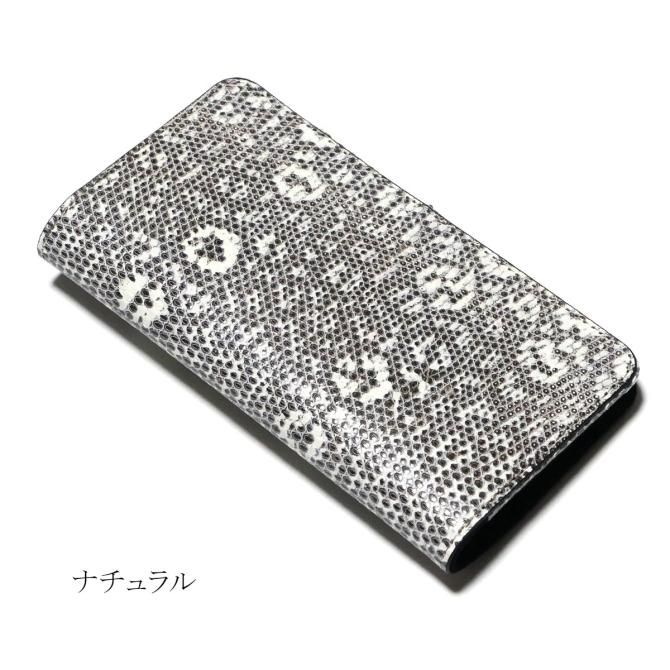 Xperia Galaxy | 手帳型スマホケース 本革 リザートレザー