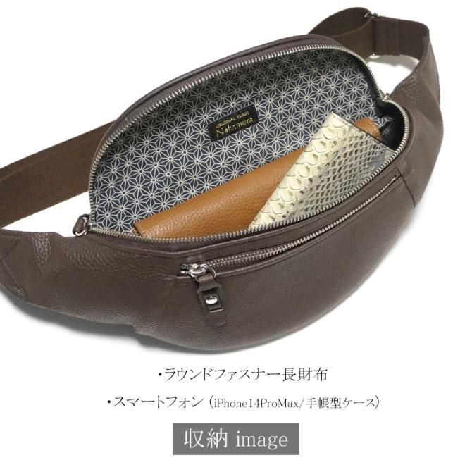 レザー ボディバッグ ホワイト/ブラウン 楽天市場】ボディバッグ メンズ 本革 ボディーバッグ ワン