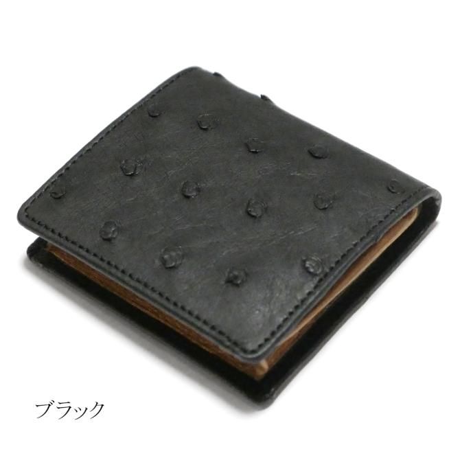 小銭入れ コインケース 本革 メンズ レディース 出しやすい ボックス型