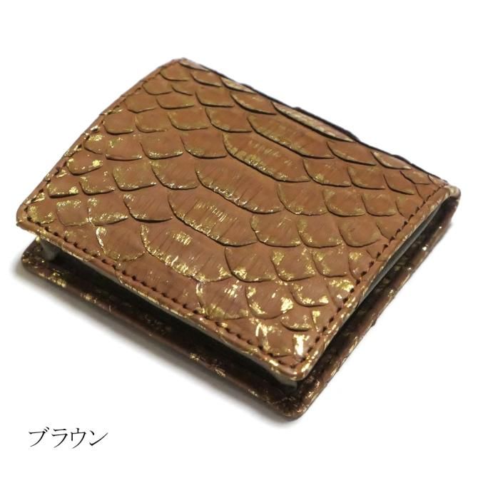 小銭入れ コインケース 本革 メンズ レディース 出しやすい