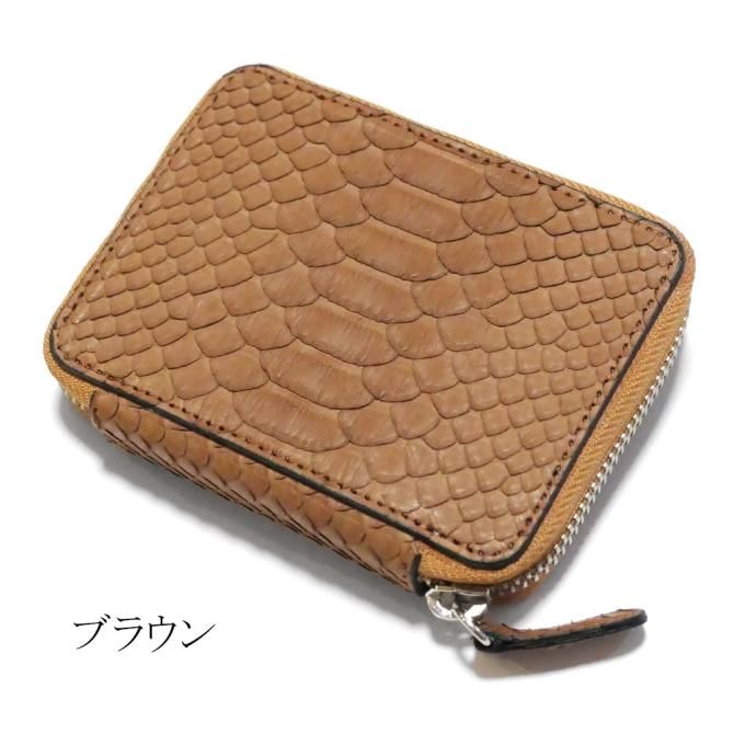 シベリア カード 傷あり中古品 頑丈リヤワイヤーバスケット ラージサイズ ｜パーツ・用品