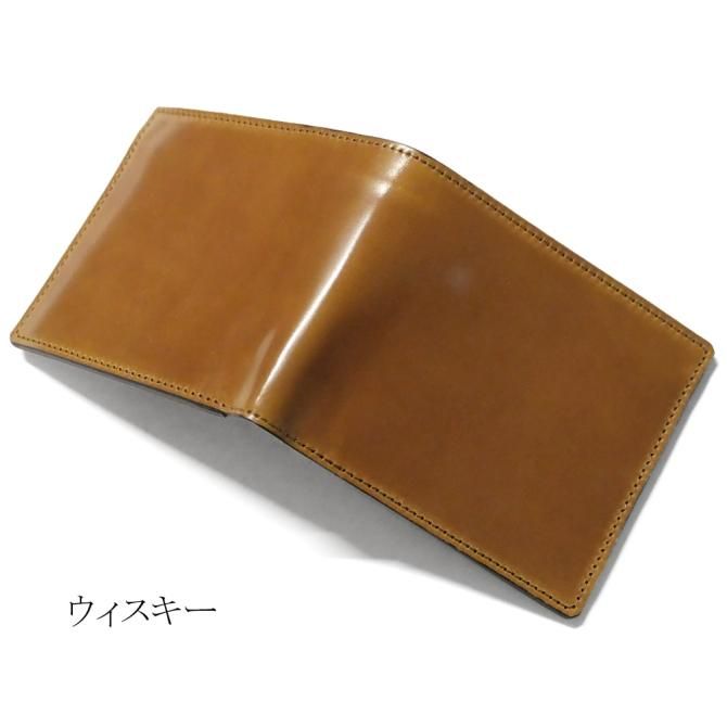 財布 二つ折り 薄い 小銭入れなし メンズ レディース コードバン