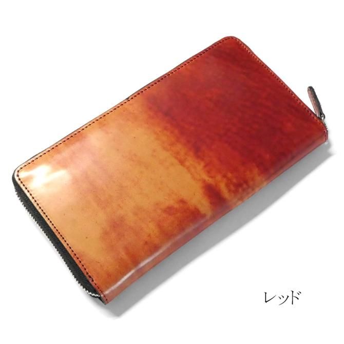 ラウンドファスナー長財布 ファスナー長財布 / メンズ レディース 本革