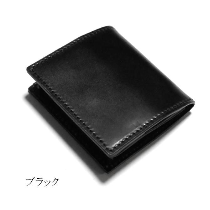 全ての 小銭入れ コインケース ボックス型 本革 コンパクト 薄型 小物