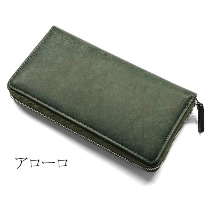 【関税 送料無料】ERMANNO FIRENZE 長財布 楽天市場】【最大700円OFFクーポン】【限定カラー】長財布