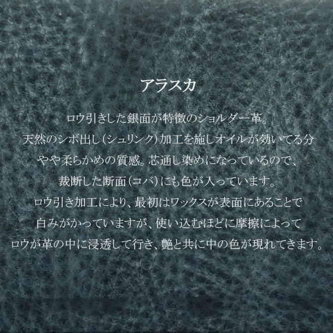 C64-202 日本の民謡 野ばら社 記名塗り潰し・汚れ・折れ