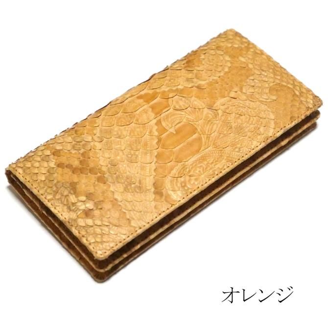 長財布 通しマチ 小銭入れあり / メンズ レディース / 本革