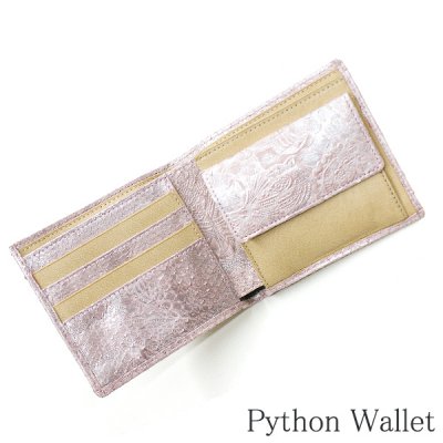 蛇革 財布（パイソン）二つ折り財布：小銭入れ付：「内側：蛇革/牛革 