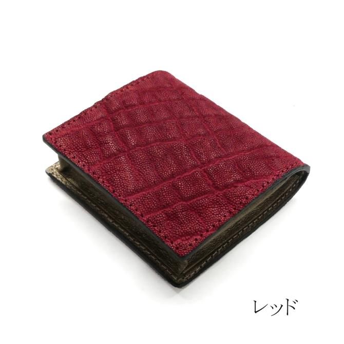 インド製　レザーケース　ゾウ柄 薄型 コンパクト コインケース 小銭入れ ボックス型 象革 ゾウ革