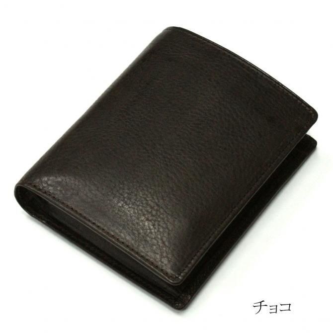 日本製 革財布 レザー財布オイルシュリンク仕上げ ボラナタ 全8