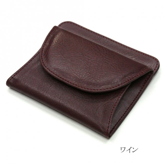 財布 | ボックス型 小銭入れ 薄型 コンパクト 牛革 - パイソン 