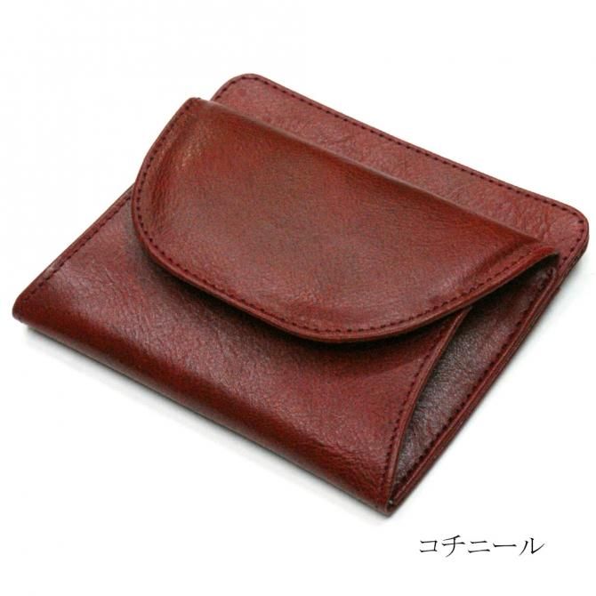 財布 | ボックス型小銭入れ | 本革・牛革 - パイソン