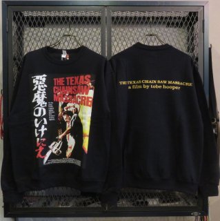 WACKO MARIA(ワコマリア)online store - 通販 / 予約 / 正規店