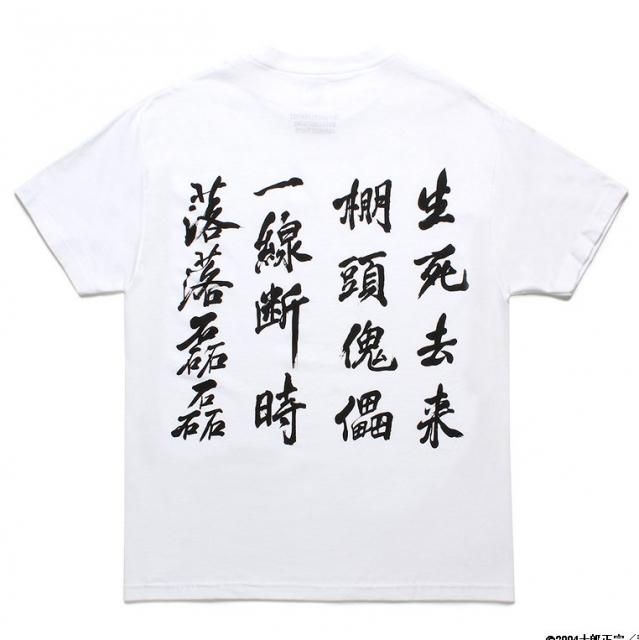 GHOST IN THE SHELL 2 INNOCENCE 攻殻機動隊 × WACKOMARIA CREW
