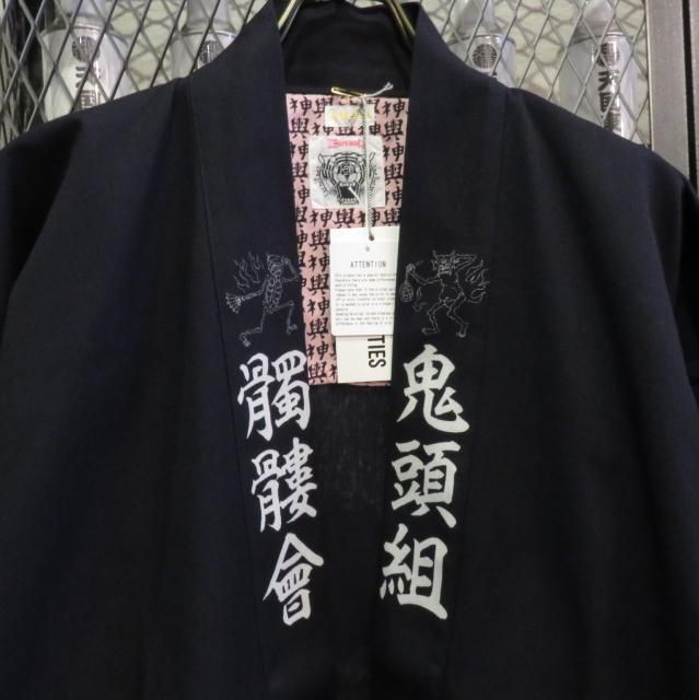 WOLF'S HEAD × WACKOMARIA HANTEN(TYPE-2)HAPPI 半纏