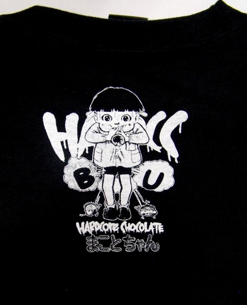 まことちゃん[廃盤] - ホラーにプロレス！カンフーにカルト映画