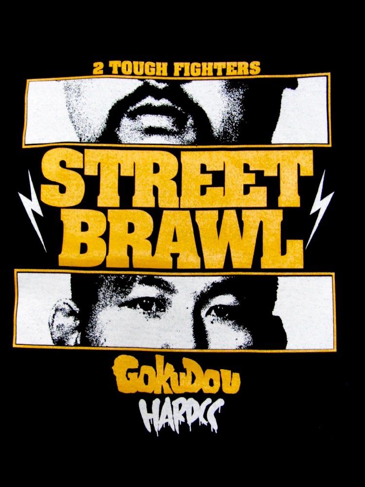 STREET BRAWL(昭和極道コンビ) - ホラーにプロレス！カンフーにカルト