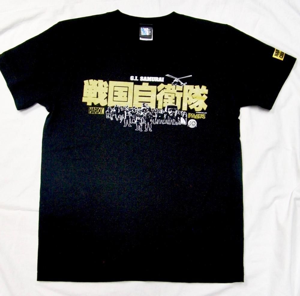 104540775.jpg?cmsp_timestamp=