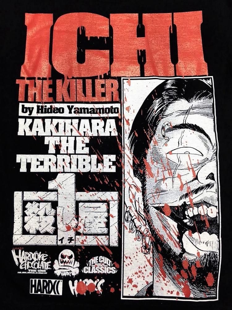 殺し屋1 Kakihara The Terrible 垣原 廃盤 ホラーにプロレス カンフーにカルト映画 アパレル界の悪童 ハードコアチョコレート公式通販 オンラインショップ