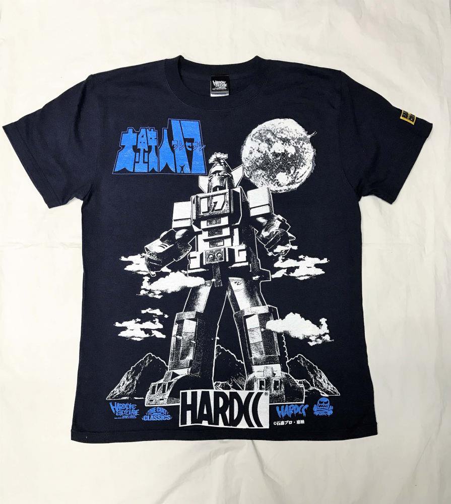 vintage 90s 大アマゾンの大怪人 特撮 映画 黒 プリント Tシャツ-