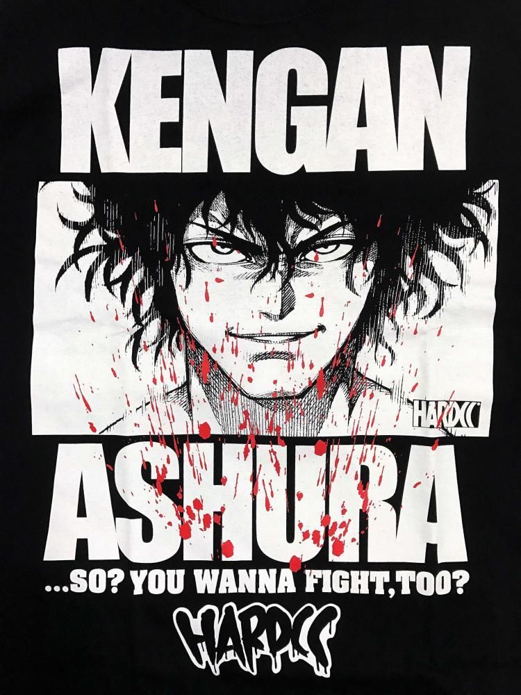 ケンガンアシュラ The Tournament Of Death ホラーにプロレス カンフーにカルト映画 アパレル界の悪童 ハードコアチョコレート公式通販 オンラインショップ ケンガンアシュラ The Tournament Of Death ホラーにプロレス カンフーにカルト映画 アパレル界の悪童 ハードコアチョコレート公式通販 オンラインショップ