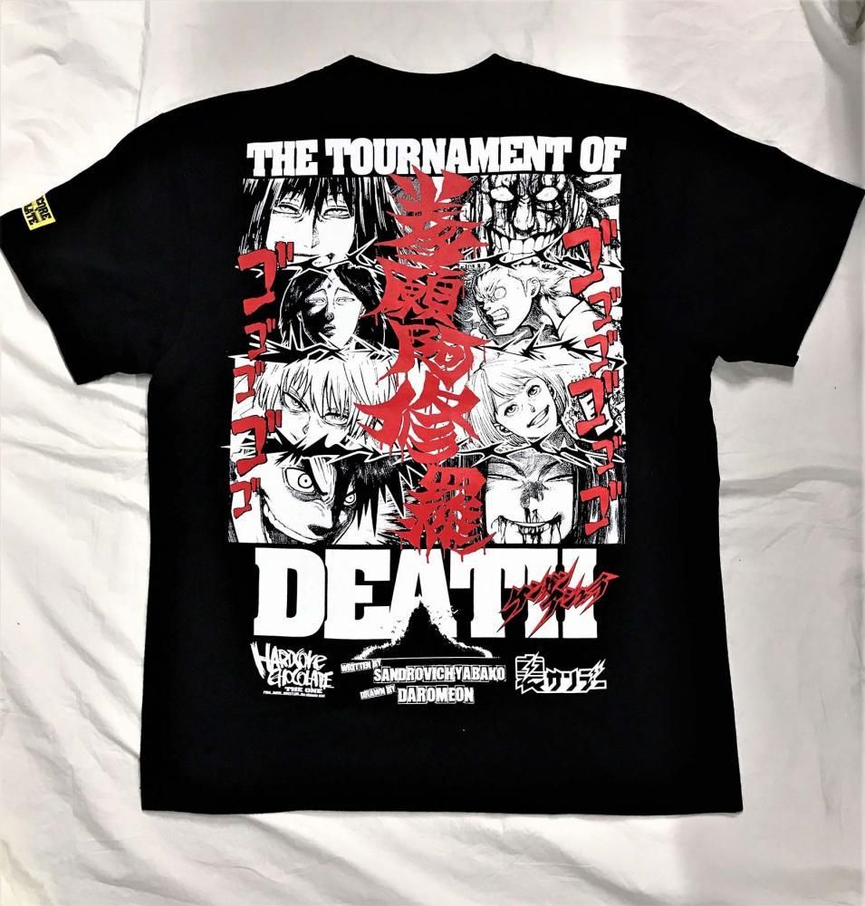 ケンガンアシュラ The Tournament Of Death ホラーにプロレス カンフーにカルト映画 アパレル界の悪童 ハードコアチョコレート公式通販 オンラインショップ ケンガンアシュラ The Tournament Of Death ホラーにプロレス カンフーにカルト映画 アパレル界の悪童 ハードコアチョコレート公式通販 オンラインショップ