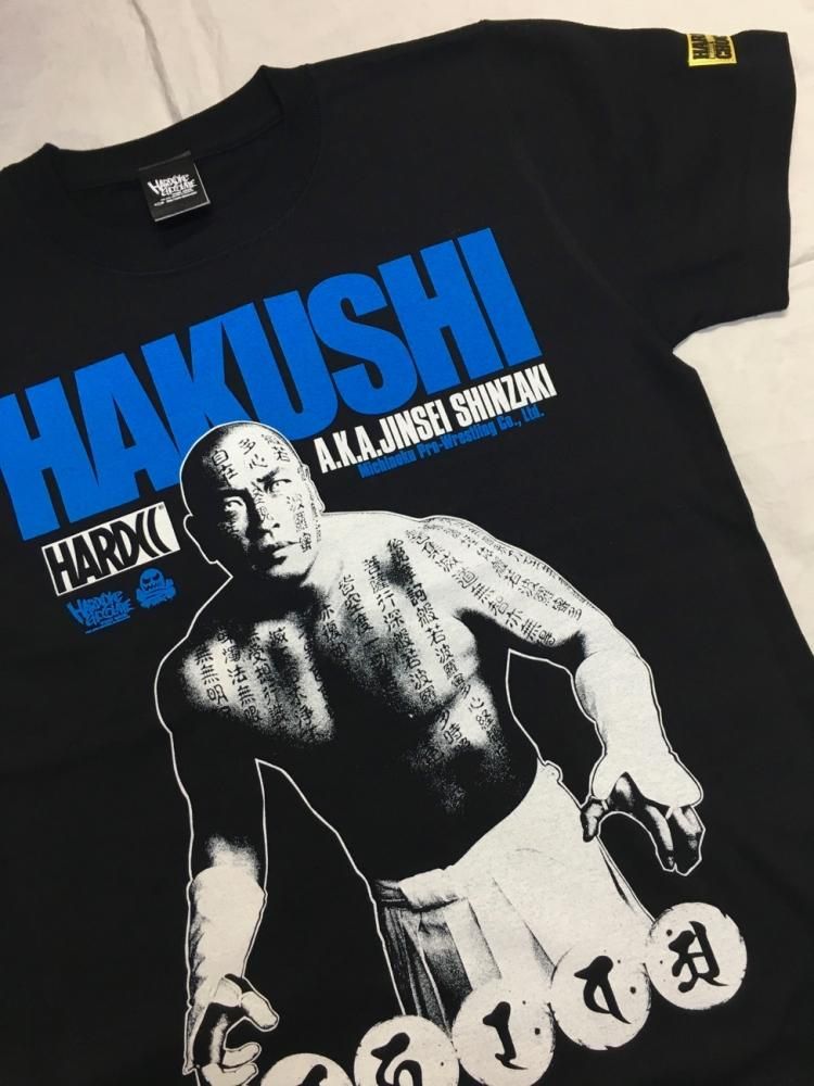 流血ブリザード 殺害塩化ビニール コラボ 殺血 Tシャツ 新品 未開封 完売品 電気グルーヴ / DENKI GROOVE on X: 