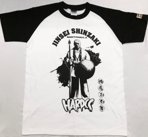 新崎人生・HAKUSHI[廃盤] - ホラーにプロレス！カンフーにカルト