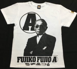 藤子不二雄A(FUJIKO FUJIO A)[廃盤]