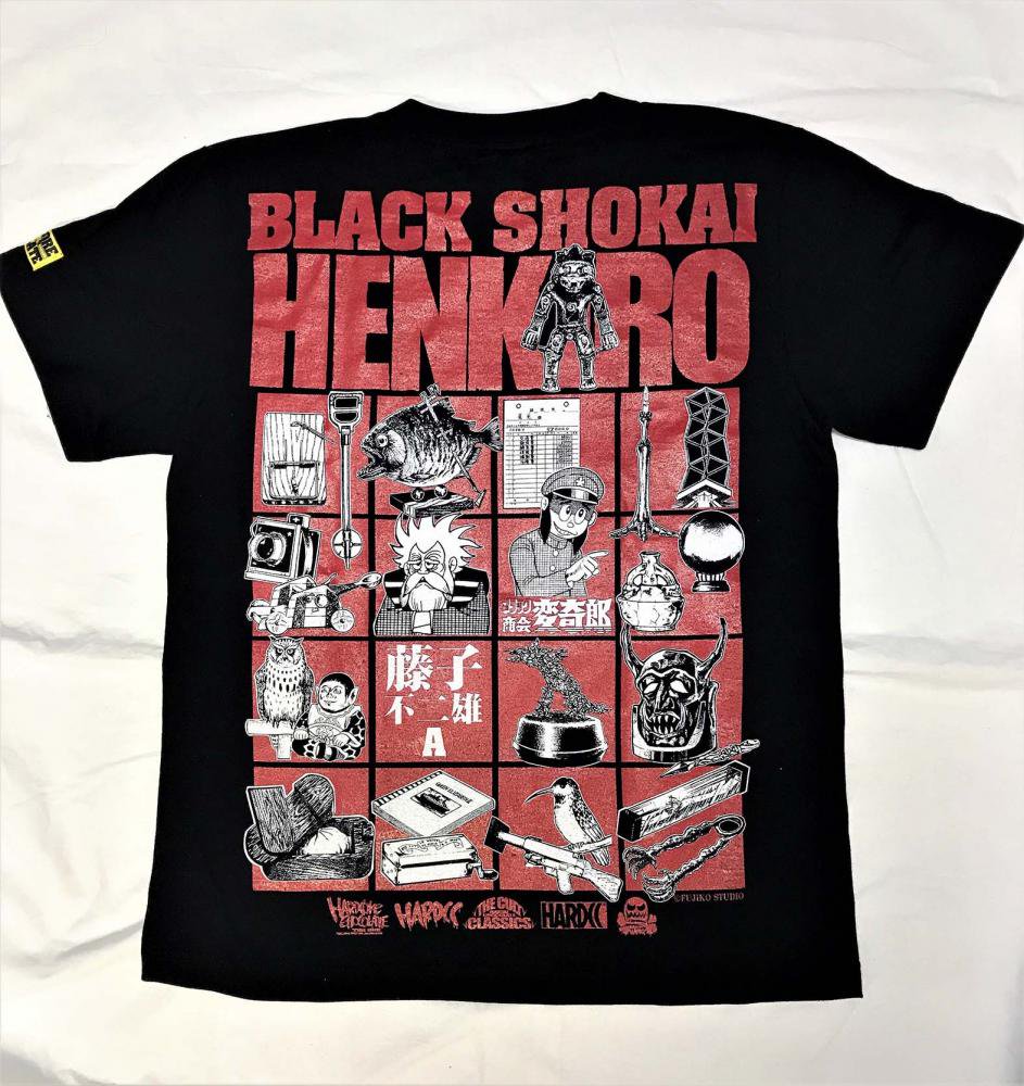 ブラック商会 変奇郎(BLACK SHOKAI HENKIRO)[廃盤] - ホラーにプロレス！カンフーにカルト映画！アパレル界の悪童  ハードコアチョコレート公式通販（オンラインショップ）