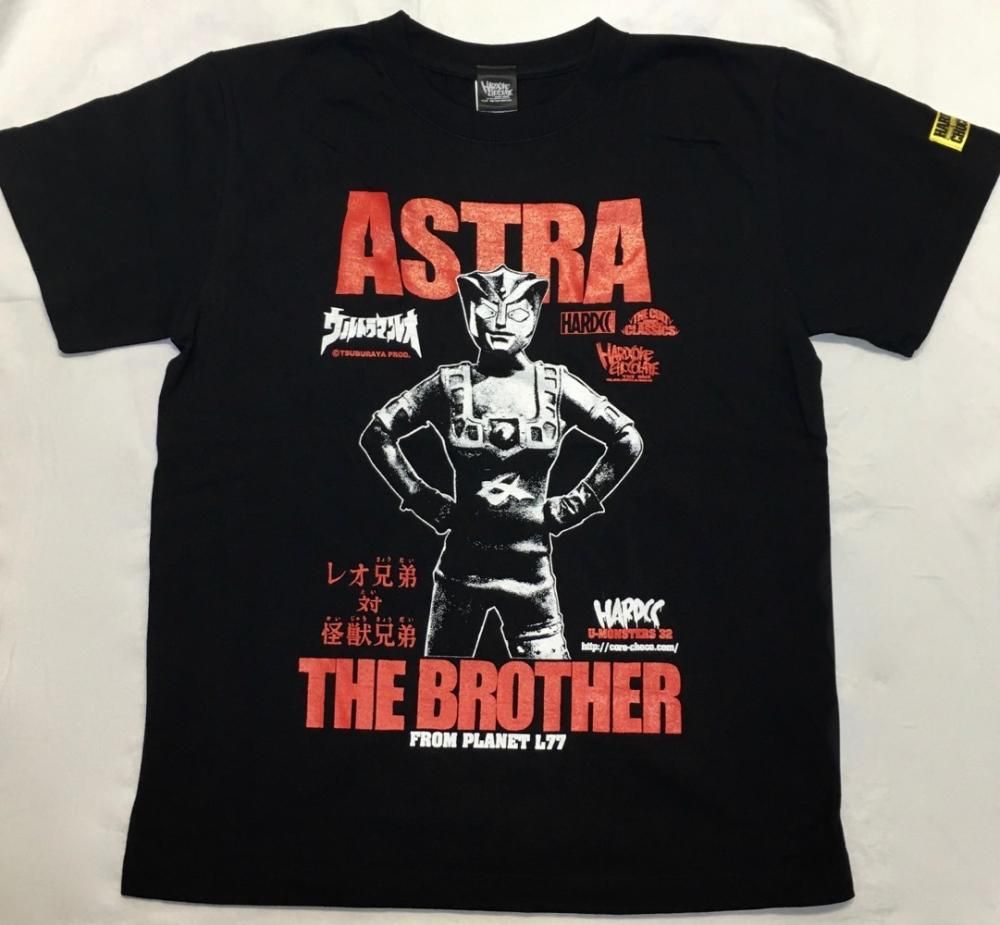 チョコプラ　チョコレートプラネット　ピルケース　新品未開封 チョコレートプラネット 単独ライブ グッズの通販 by てぃまたん