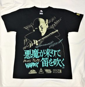 販売終了・殿堂入りＴシャツ -SOLDOUT- - ホラーにプロレス！カンフーにカルト映画！アパレル界の悪童  ハードコアチョコレート公式通販（オンラインショップ）