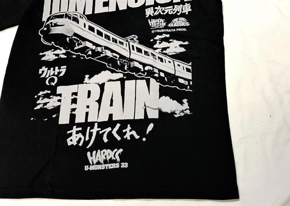ハードコアチョコレート ウルトラQ 異次元列車 ブラック Mサイズ 廃盤 円谷 ハードコアチョコレート ウルトラQ 異次元列車 ブラック Mサイズ