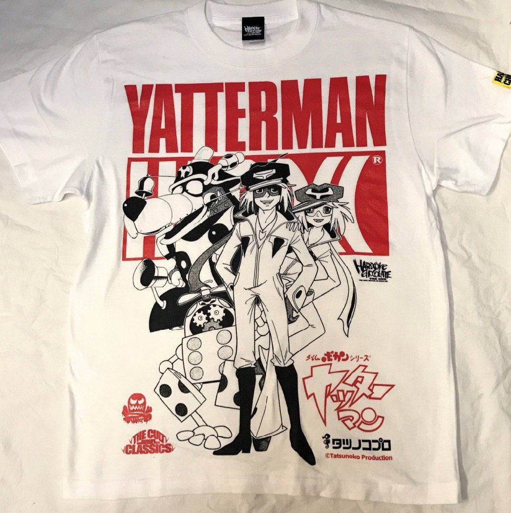 ヤッターマン(YATTERMAN)正義ホワイト[廃盤] - ホラーにプロレス！カンフーにカルト映画！アパレル界の悪童 ハードコアチョコレート 公式通販（オンラインショップ）