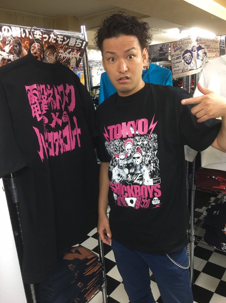 Tシャツ/カットソー(半袖/袖なし)激レア。電撃ネットワーク（Tokyo shock boys）海外限定Tシャツ