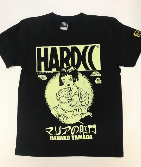 山田花子　漫画家　神の悪フザケ　ヤンマガ懸賞Tシャツ　激レア　本人保管品 山田花子 漫画家 神の悪フザケ ヤンマガ懸賞Tシャツ 激レア 本人保管