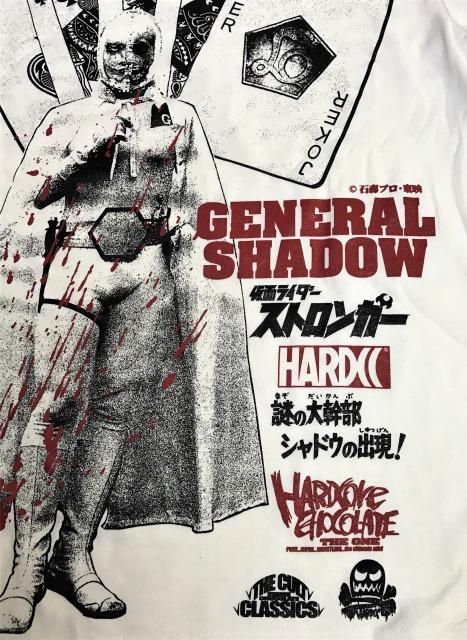 ジェネラル シャドウ デルザーホワイト 廃盤 ホラーにプロレス カンフーにカルト映画 アパレル界の悪童 ハードコアチョコレート公式通販 オンラインショップ ジェネラル シャドウ デルザーホワイト 廃盤 ホラーにプロレス カンフーにカルト映画 アパレル界の悪童 ハードコアチョコレート公式通販 オンラインショップ