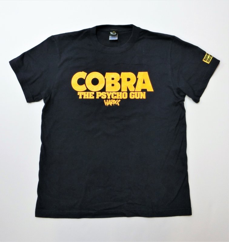 コブラ-COBRA-(黄金とダイヤネイビー)[廃盤]