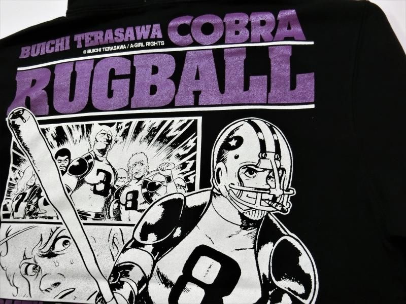 コブラ Cobra ラグ ボールプルパーカ 廃盤 ホラーにプロレス カンフーにカルト映画 アパレル界の悪童 ハードコアチョコレート公式通販 オンラインショップ コブラ Cobra ラグ ボールプルパーカ 廃盤 ホラーにプロレス カンフーにカルト映画 アパレル界の悪童 ハードコアチョコレート公式通販 オンラインショップ