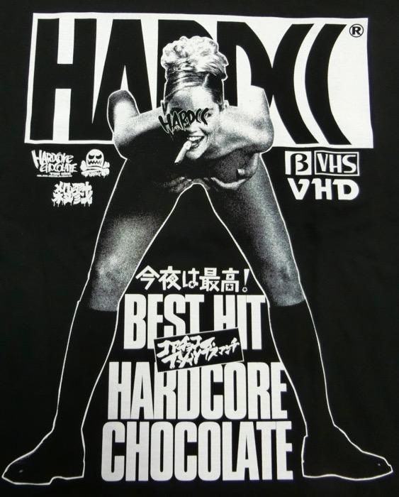 デスマッチ東京・最高Tシャツ(BEST HITブラック) - ホラーに