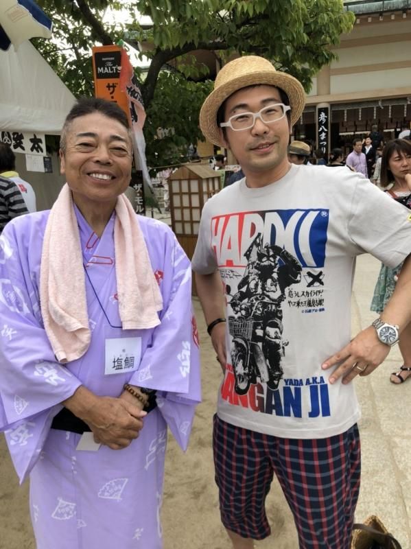 がんがんじい 軍艦ライトグレー 廃盤 ホラーにプロレス カンフーにカルト映画 アパレル界の悪童 ハードコアチョコレート公式通販 オンラインショップ がんがんじい 軍艦ライトグレー 廃盤 ホラーにプロレス カンフーにカルト映画 アパレル界の悪童 ハードコアチョコレート公式通販 オンラインショップ