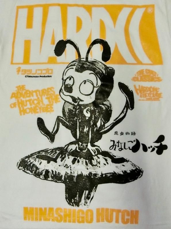 昆虫物語 みなしごハッチA(MINASHIGO HUTCH)ミツバチホワイト[廃盤