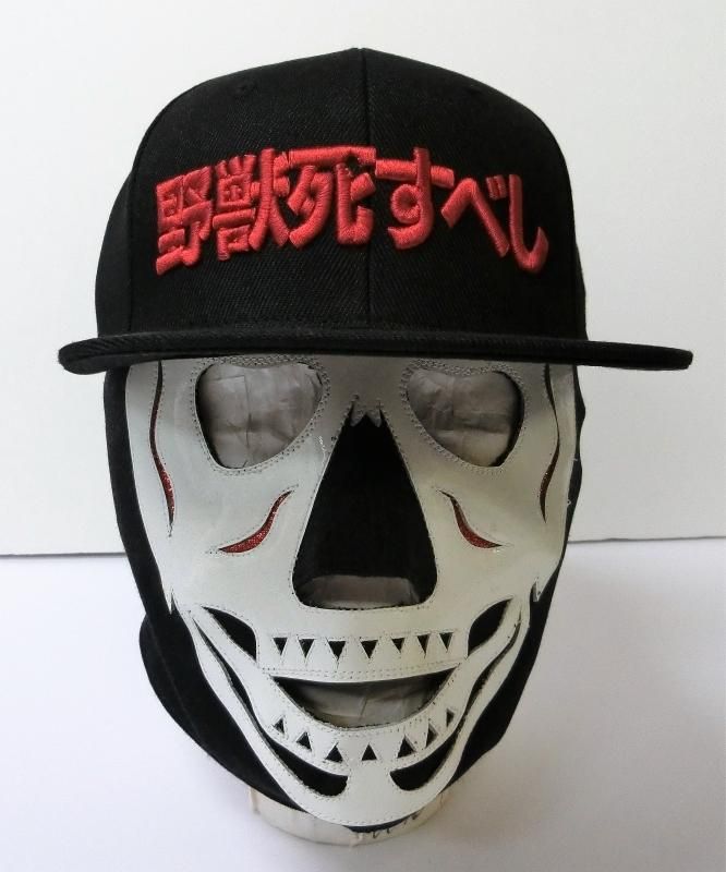 CA4LA×松田優作 野獣死すべし メトロハット