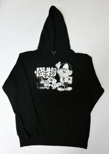 怪物くん×ハードコアチョコレート - ホラーにプロレス！カンフー