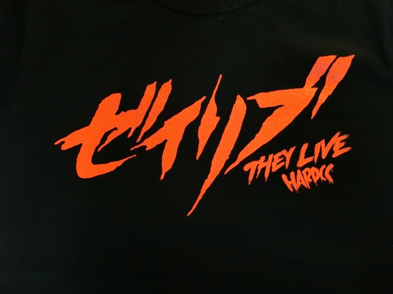 ゼイリブ(THEY LIVE)CONSUMEブラック[廃盤] - ホラーにプロレス