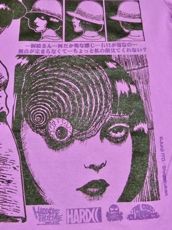 うずまき Uzumaki 傷跡 三日月ラベンダー 廃盤 ホラーにプロレス カンフーにカルト映画 アパレル界の悪童 ハードコアチョコレート公式通販 オンラインショップ うずまき Uzumaki 傷跡 三日月ラベンダー 廃盤 ホラーにプロレス カンフーにカルト映画 アパレル界の悪童 ハードコアチョコレート公式通販 オンラインショップ