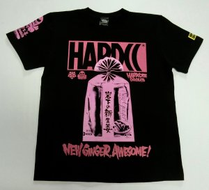 NEW GINGER AWESOME！（岩下の新生姜）