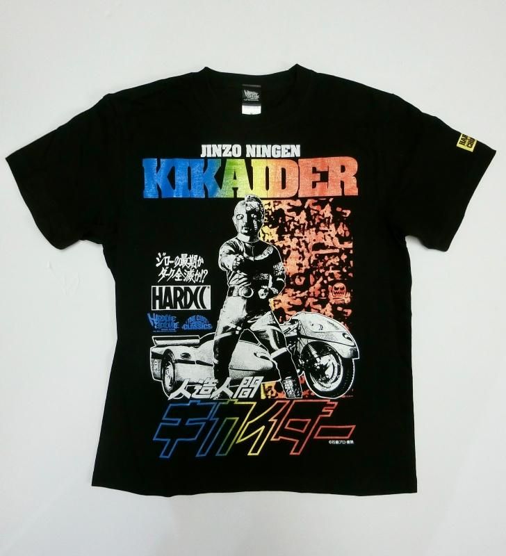 【同時購入10%割引】死儀礼のシャーマン シリアルナンバー入 306/500 684bb08a-5cba-4a41-93cd-